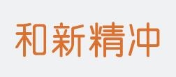 http://yongtie.com.cn/cus.html#