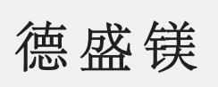 http://yongtie.com.cn/cus.html#