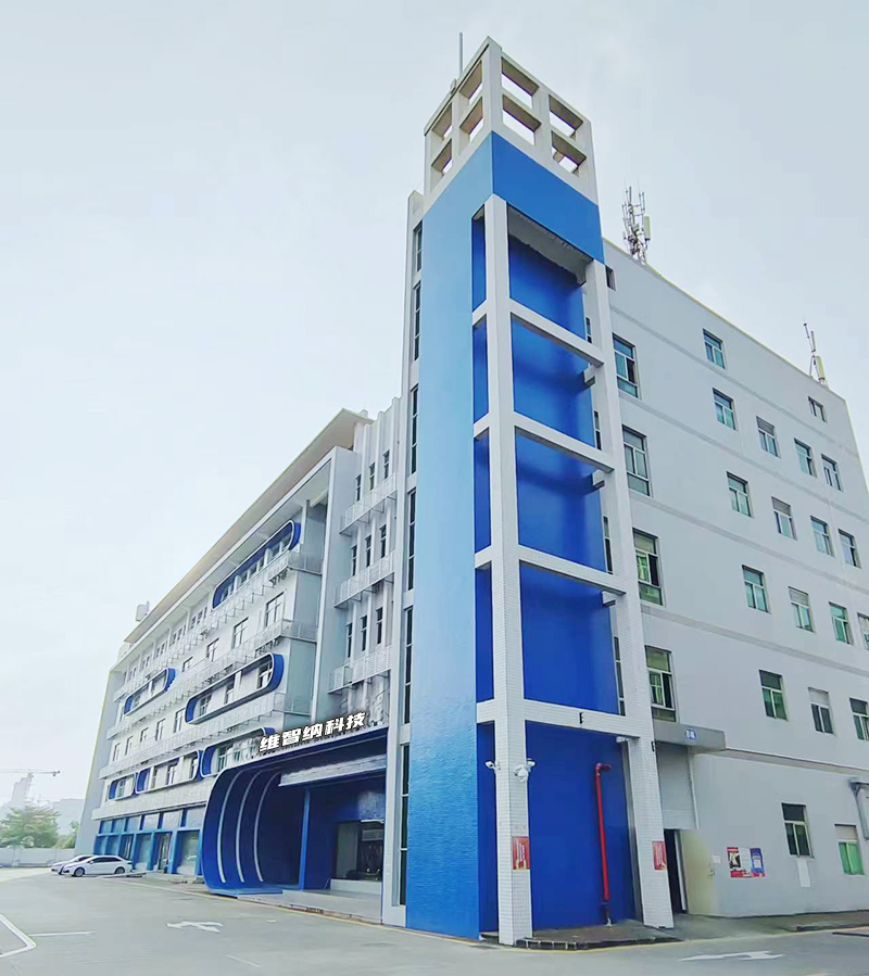 微信圖片_20220907184131.jpg